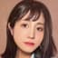 星奈茉奈花