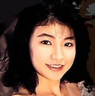 星野小百合 profile