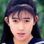 本田静香