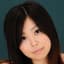 松尾智香