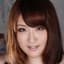 松崎なな