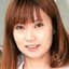 松沢博美