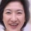 松永由美子