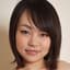 松原梨緒