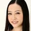 三沢明日香