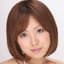 水川葵
