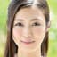 三田ゆうき