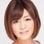 三井ほのか
