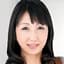 向井章子