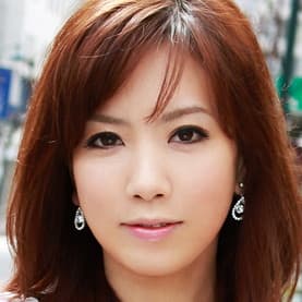 武藤むつみ profile