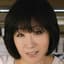 村上恵美子