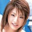 村山かずは