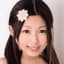 百田夏津子