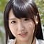 An Morino