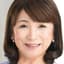森山景子