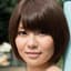 安西詩織