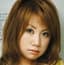 An Yuzuka