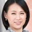 吉崎友香