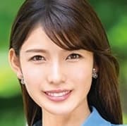生田望美 profile