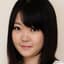 石岡亜美