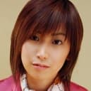 Marie Ishino profile