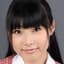 市ノ瀬明日香