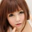 愛乃みく