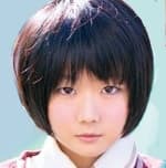 Kasumi Inoue profile
