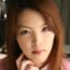 今井愛子