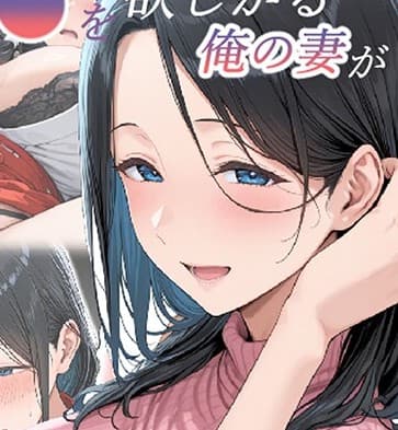 Kyokoo no Oukoku profile