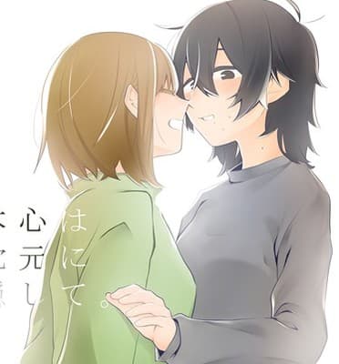 スズオ profile