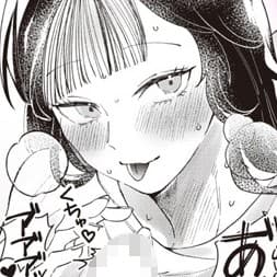 緒湯乃みずわり profile