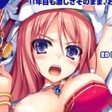 高岡智空 profile