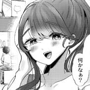 海野りょう profile