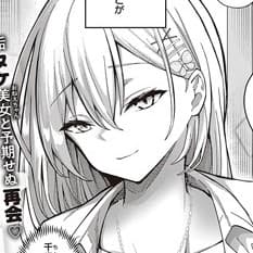 hanibi profile