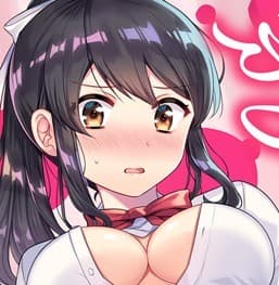 Shiina Shina profile
