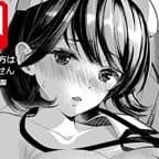 どんだけい profile