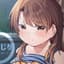 楠まじり