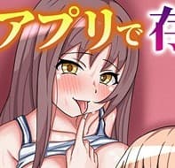 餅草まる profile