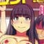 川乃雅慧