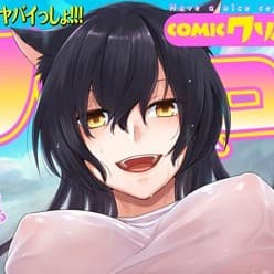 おそまつ profile