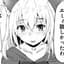 ことまろ