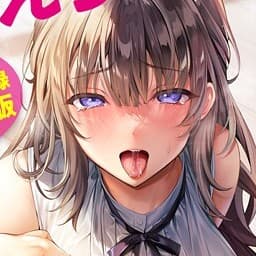 風雲‘アライ’だいき profile