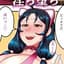浪花道またたび