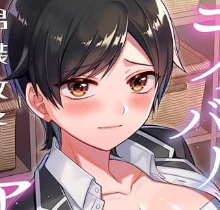 茉夏マナ profile