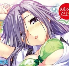 しおこんぶ profile