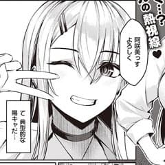 りぶつ profile