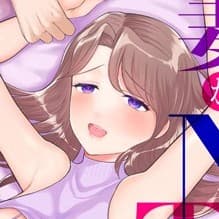 ポリゴンお寿司 profile
