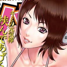 Kasuya Hideo profile