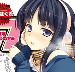 じゃこうねずみ profile